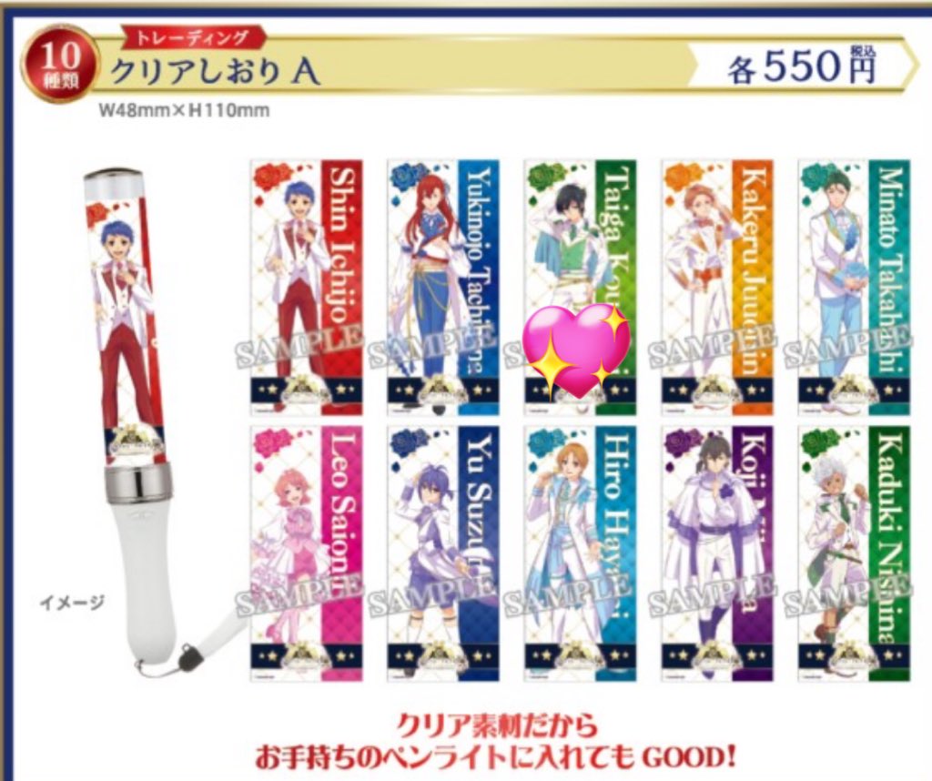 なる/激務中 tweet media