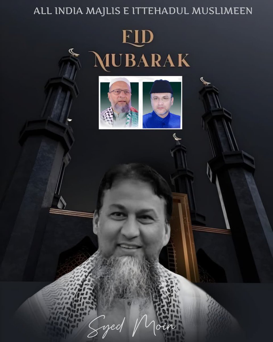 Syed Moin سیّدمعین tweet media