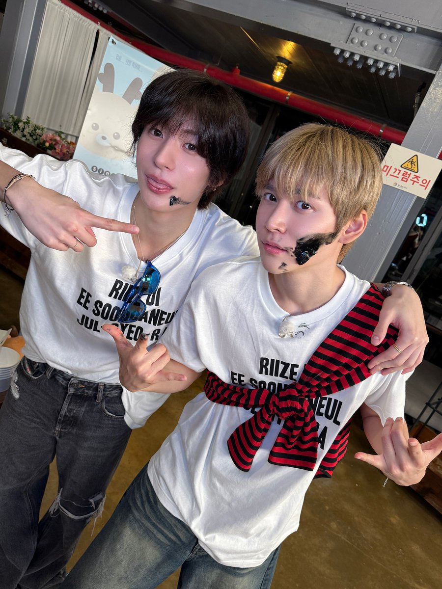 SES Updates tweet media