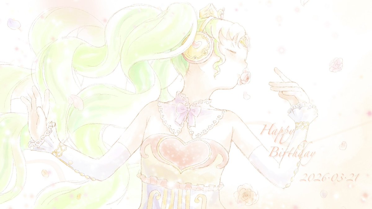 DOWN_158 tweet media