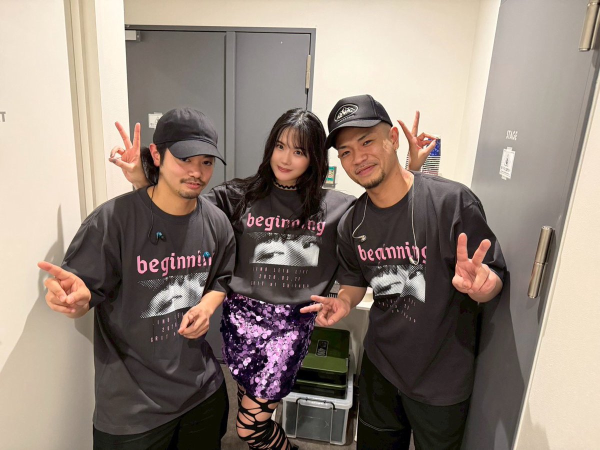 LINO LEIA (リノレイア) tweet media