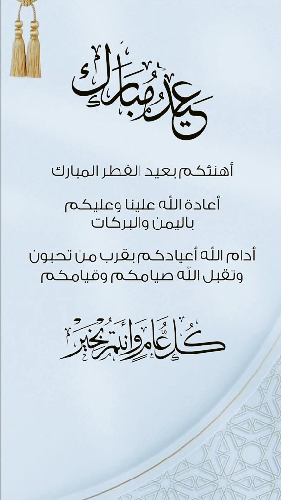 Karim (@szghostkiller) on Twitter photo 