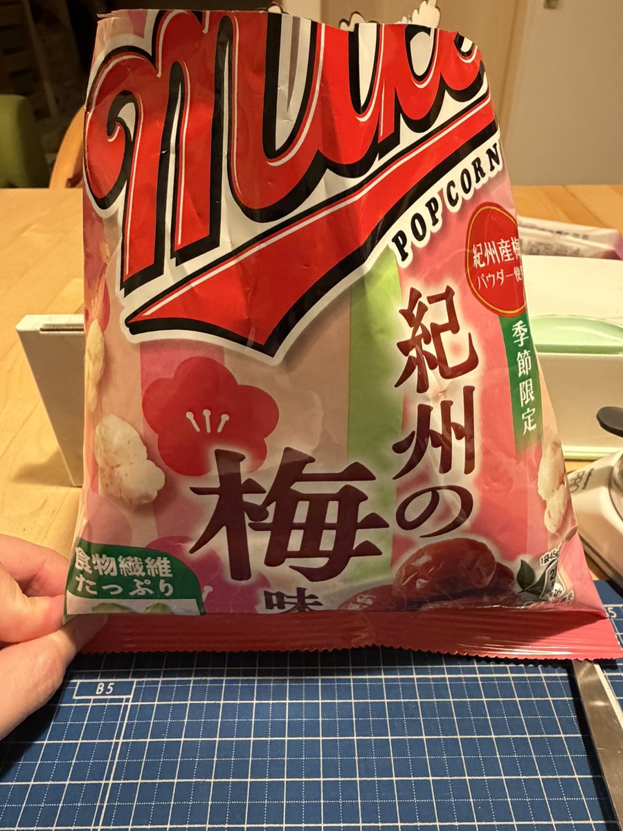 ＊あっこ＊ tweet media