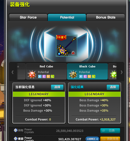 脑虎 𝕏 首领 tweet media