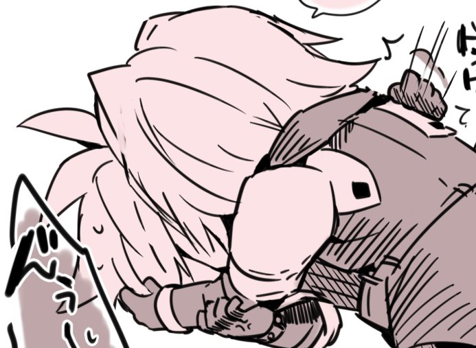 ใปใ tweet media