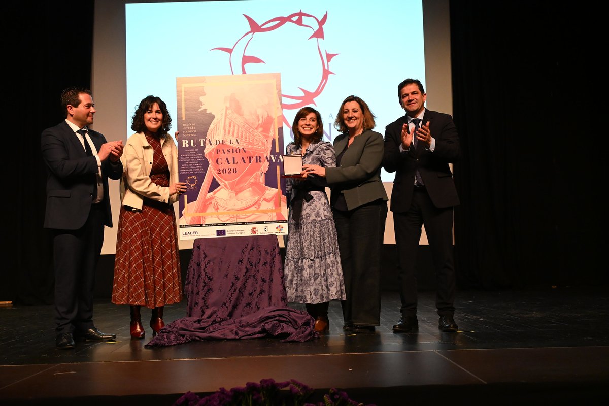 RECAMDER tweet media