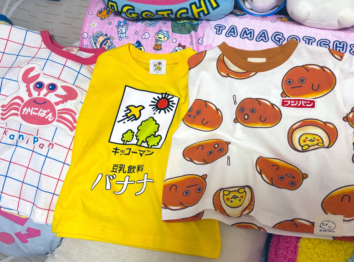eringia1229's tweet photo. 息子用にネタみたいな服を買っちまったぜ。バースデイです。 https://t.co/J2laqq0zVf