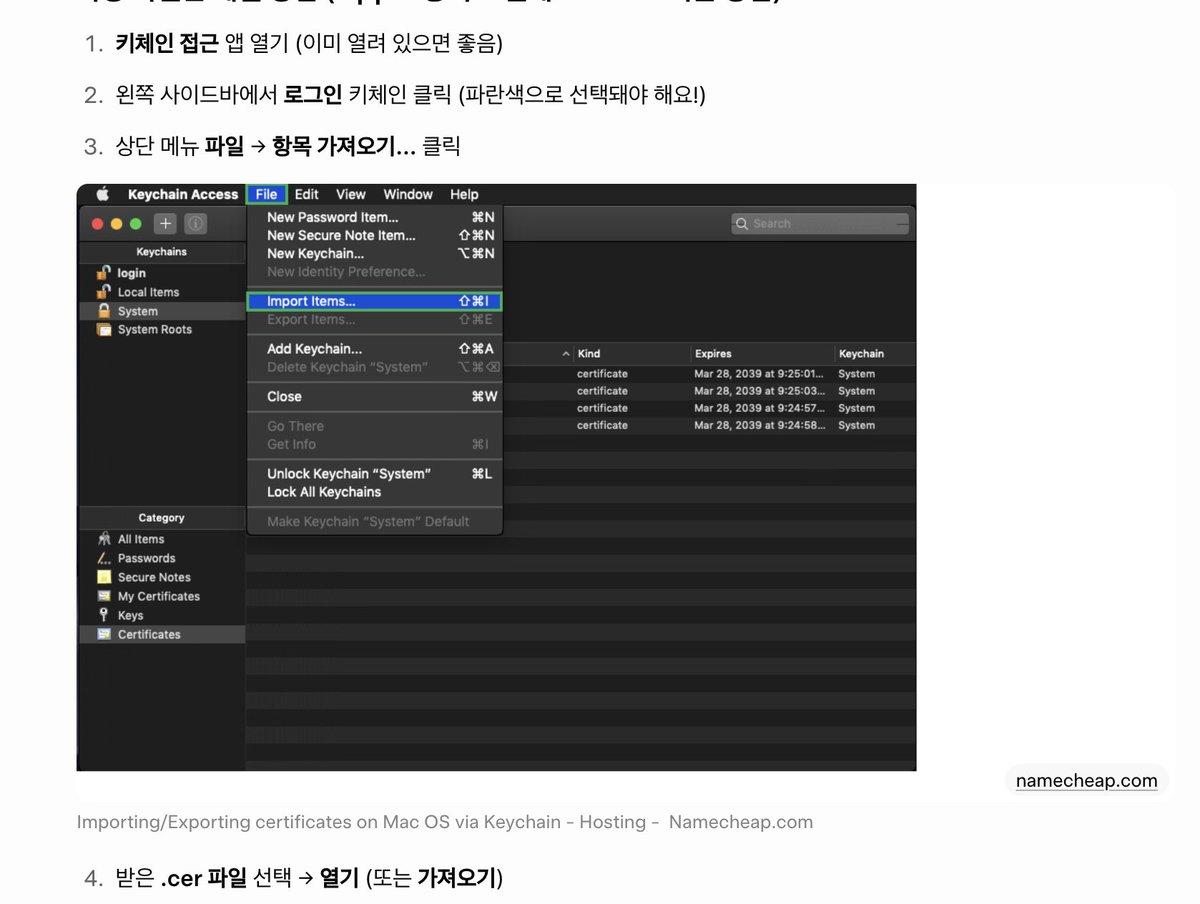 Daegwon Nacyot Kim 🦞 tweet media