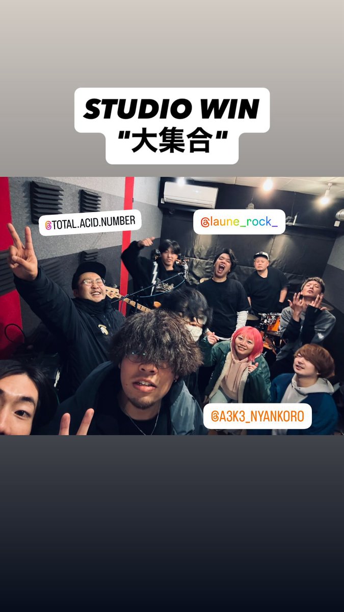 Total Acid Number official tweet media