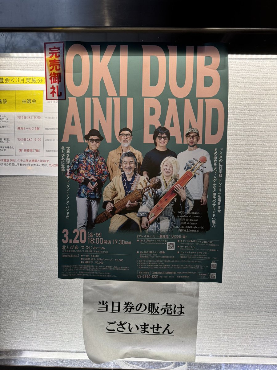 ひろぱげ tweet media