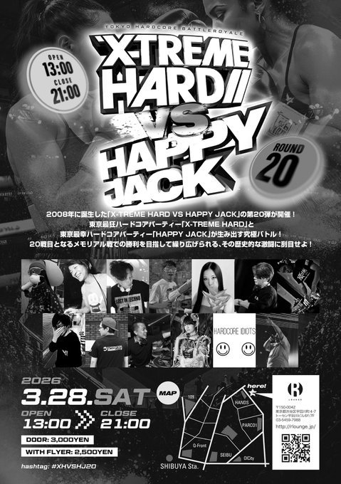 来週3/28(土) 13:00からエクハドジャック開催！！
昨年に続き、VJとして参加させて頂きます！！
映像でも皆さんを楽しませられるよう頑張ります！
#XHVSHJ20