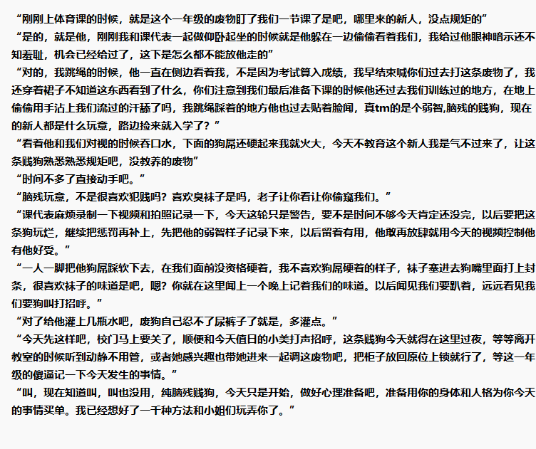 小助 tweet media
