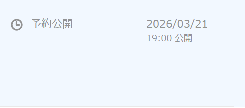 eyokure's tweet photo. 21日19時で予約投稿しました。旅動画です。よろしくお願いしますー https://t.co/4ezj38vRJ1