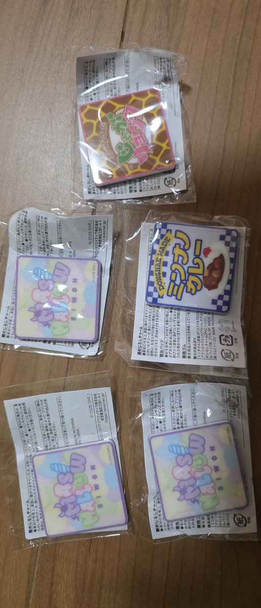 かなみ（가나미） tweet media