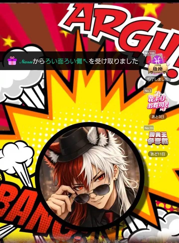 𝒩𝓪𝓻𝓿🐺🫧 tweet media