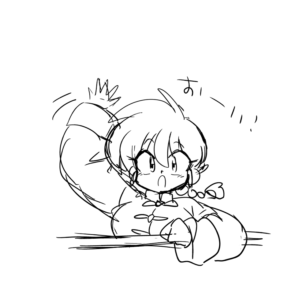 ワン太🐾 tweet media