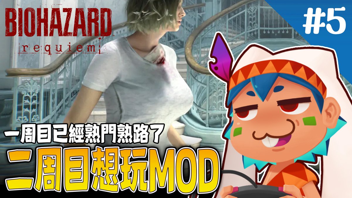 火星人瑞比特 tweet media