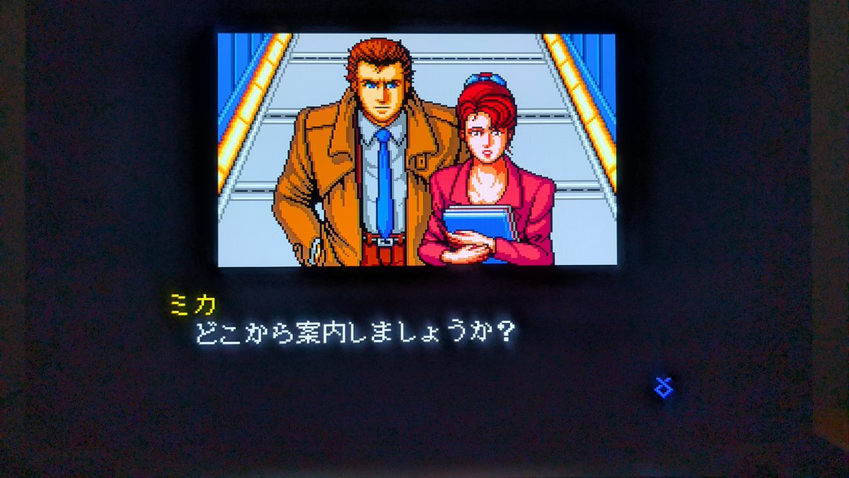 André Coelho tweet media