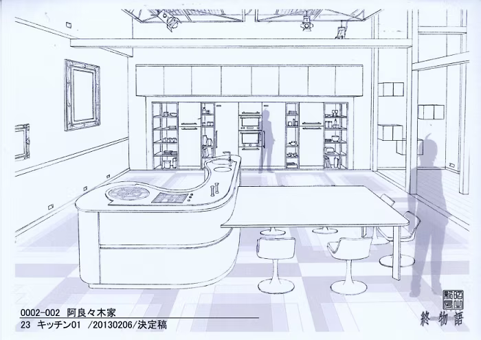 SHAFT BOX tweet media