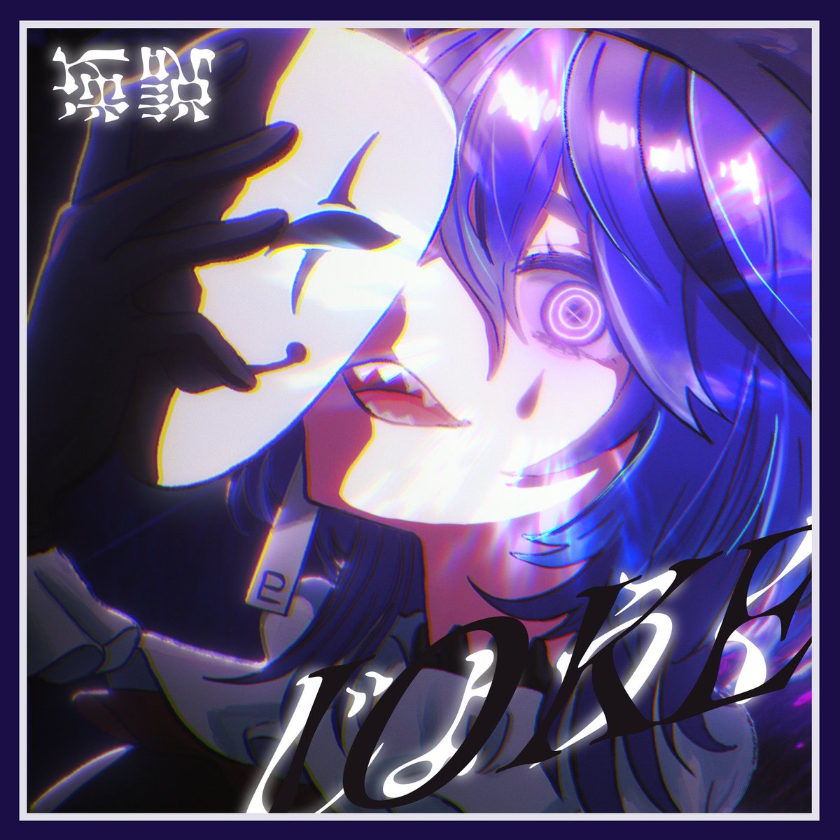 アイデス tweet media