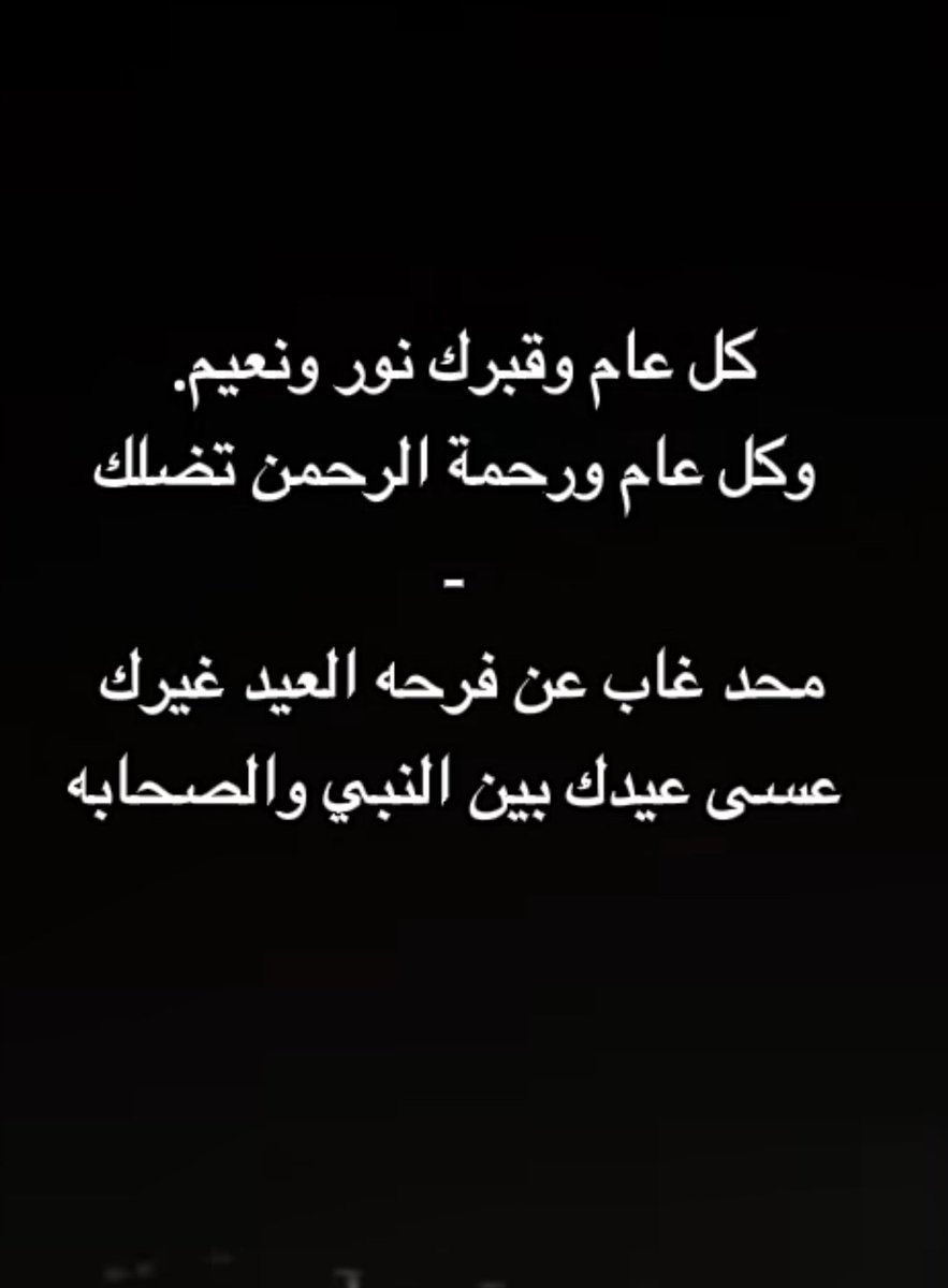 aum_tarq's tweet photo. https://t.co/piW29toBIT