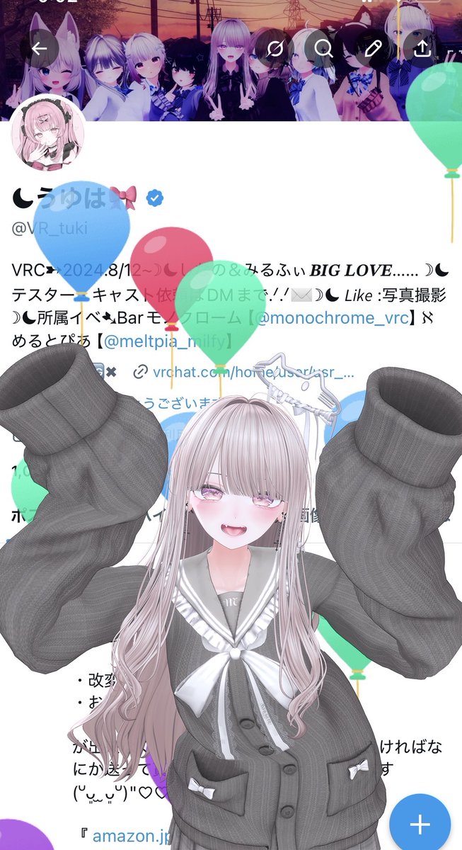 ☾‎うゆは🎀 tweet media