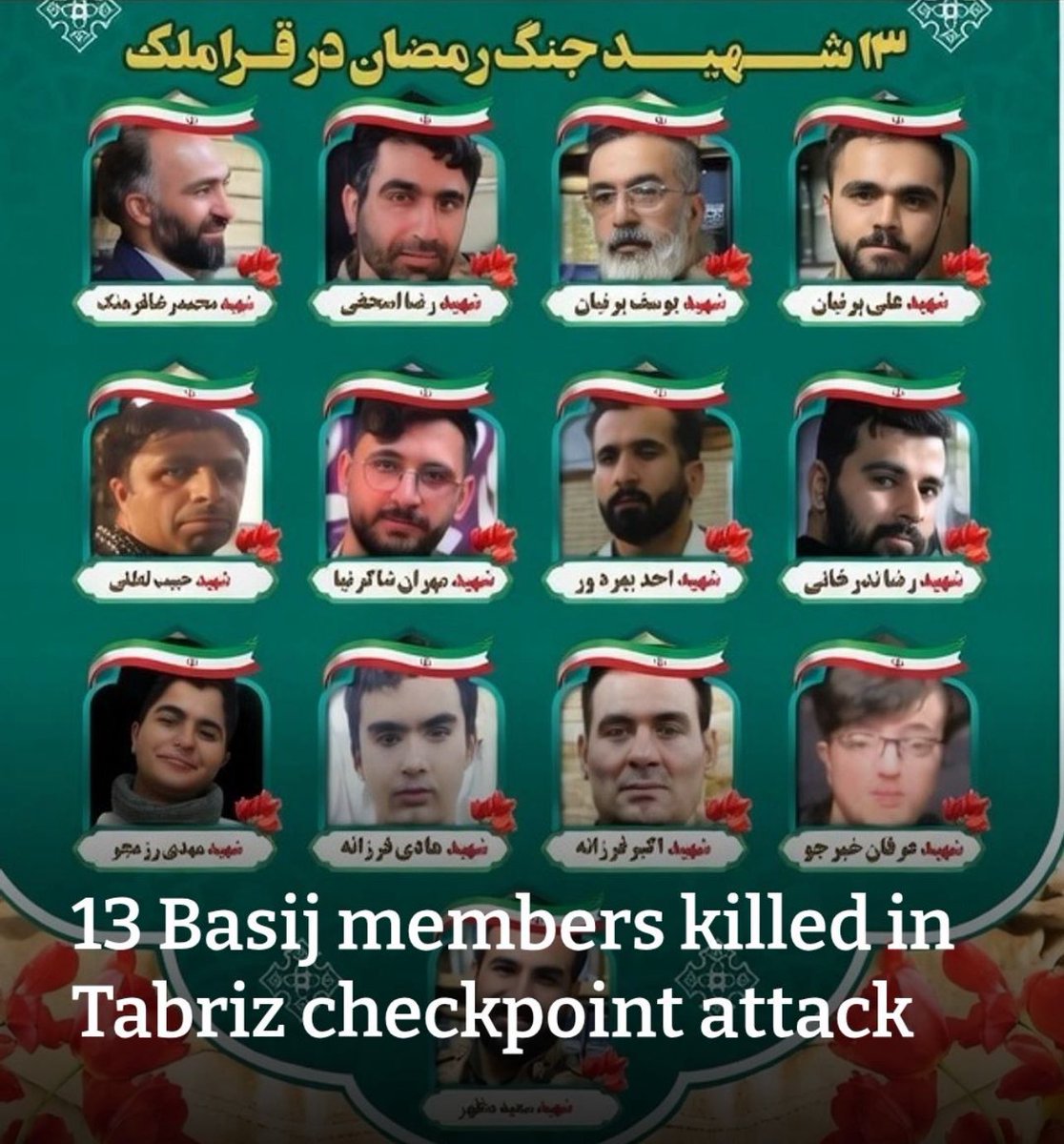 Association Femme Azadi tweet media