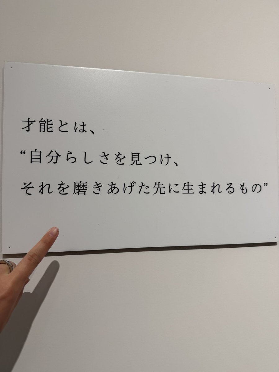 MAO🍒🍀︎ tweet media