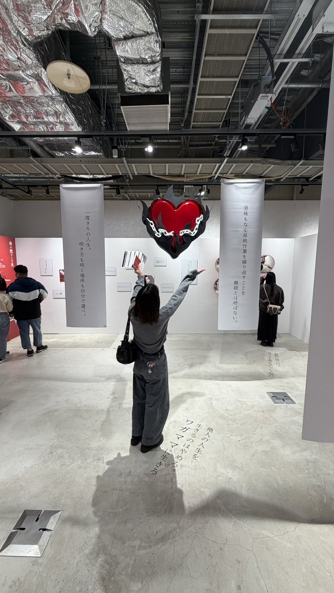 MAO🍒🍀︎ tweet media