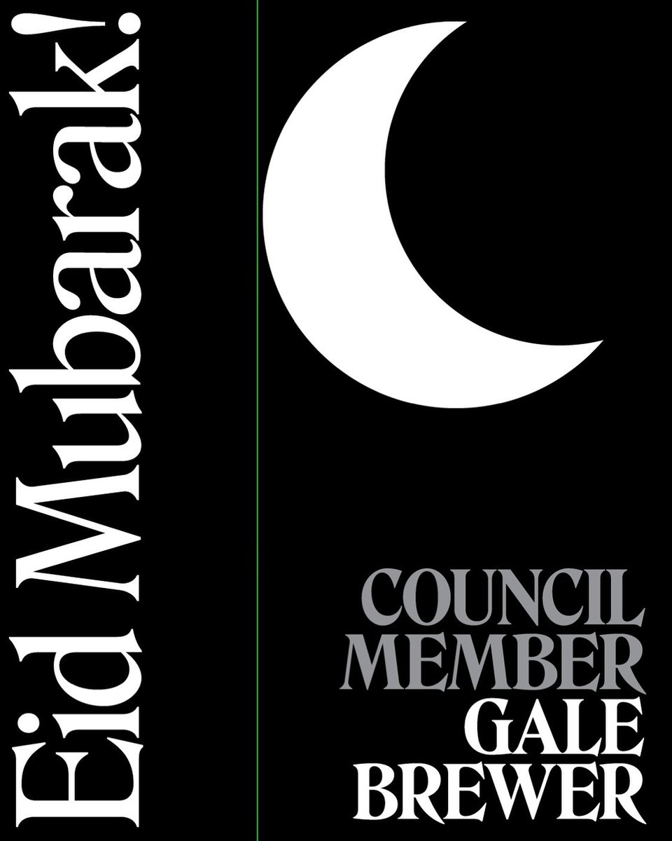 Gale A. Brewer tweet media