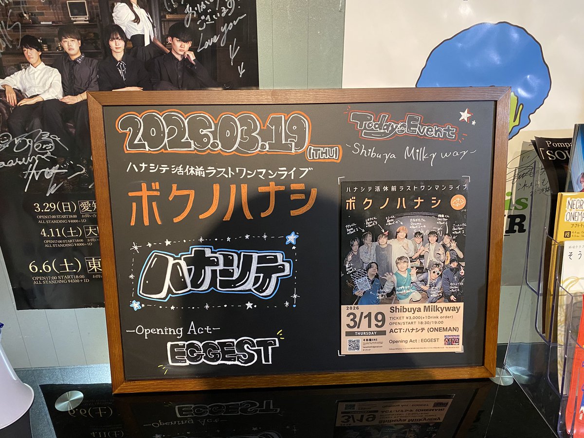 たなかた tweet media