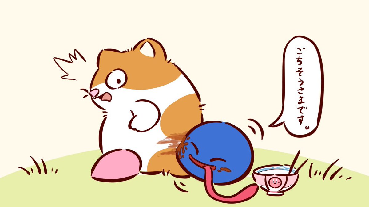 m1m2m4m3m5's tweet photo. カービィ2の絵何か描いてなかったかなと思って探してみたんですが一番直近で描いたのがカレーうどんを食べてリックで拭くグーイの絵しかなかった……
クラウディパークが大好きです！！31周年おめでとうございます！！ https://t.co/WK041TPkKH