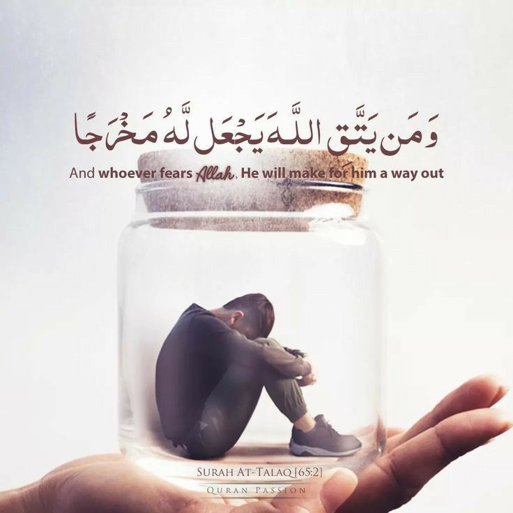 reposts, it will help you🤍🕊️