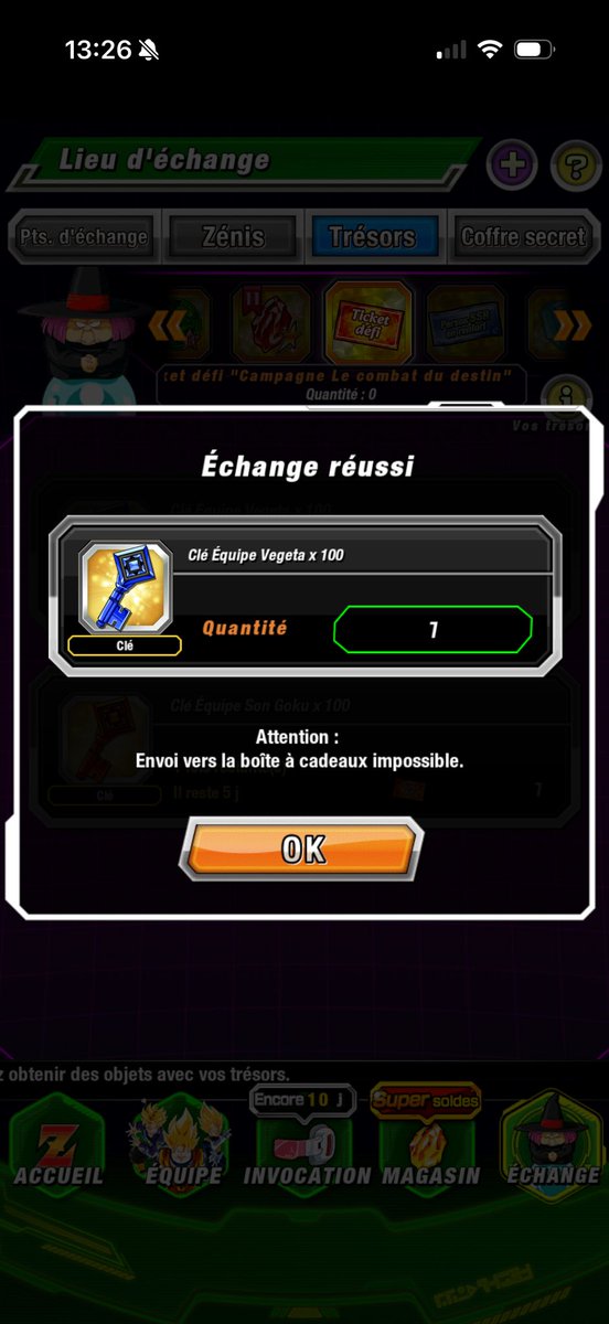 Ambre 🌸 tweet media