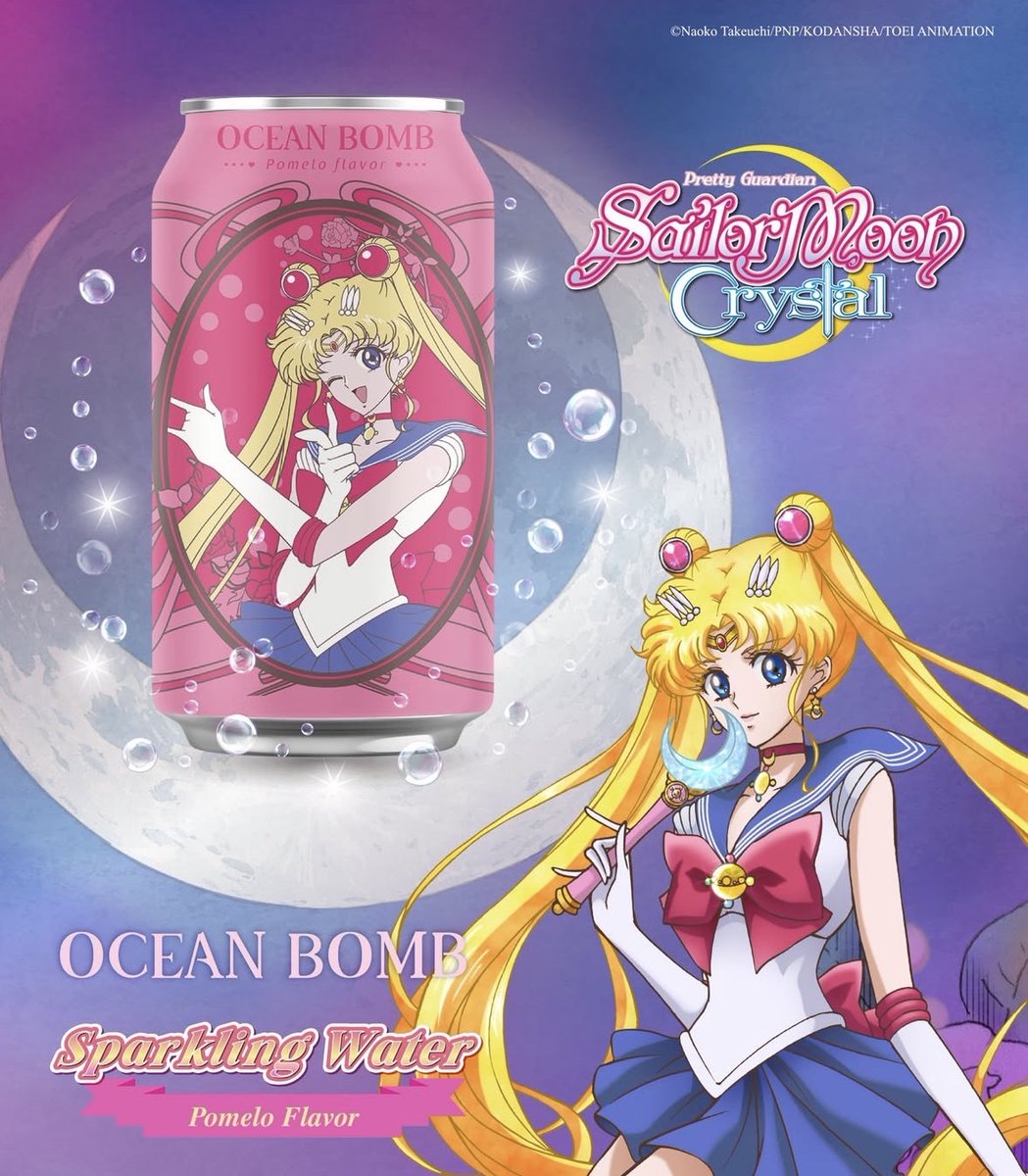 Sailor Moon News tweet media