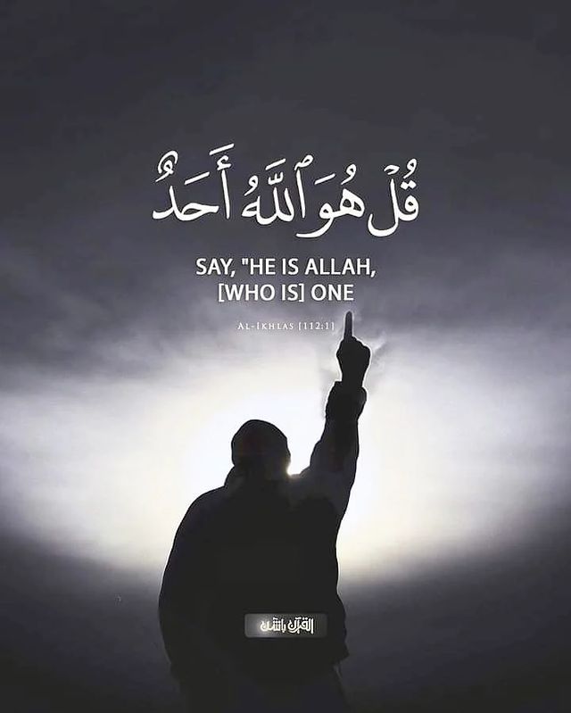 القرآن الکریم tweet media