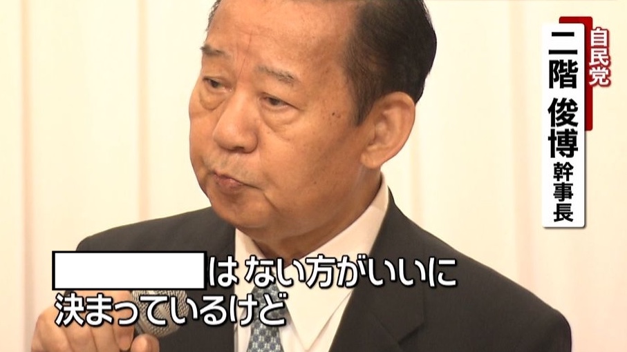 西郷丼之助 tweet media
