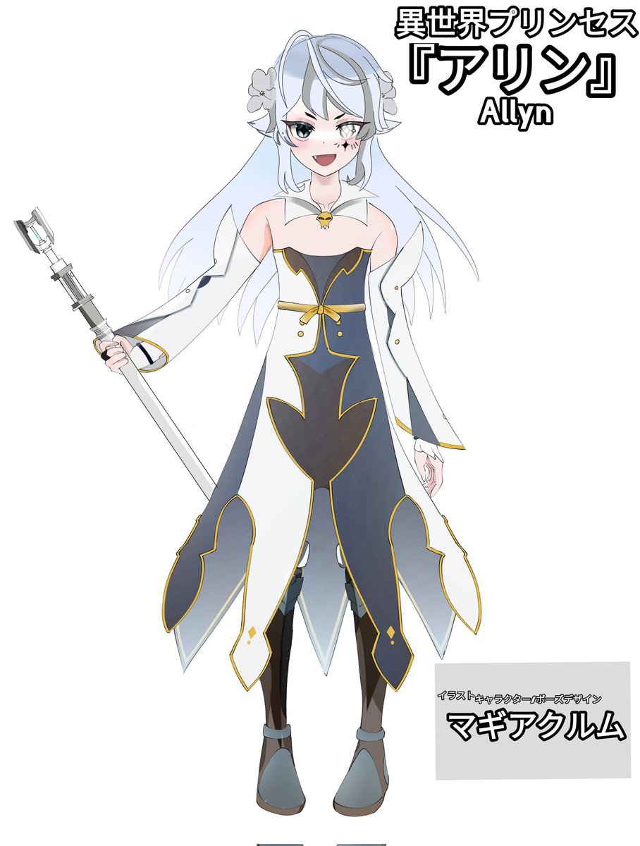 MagiaKrum's tweet photo. ボクの＃スタレゾキャライラスト
#イラスト
#OC
#Art https://t.co/uCbXZsc0Qr