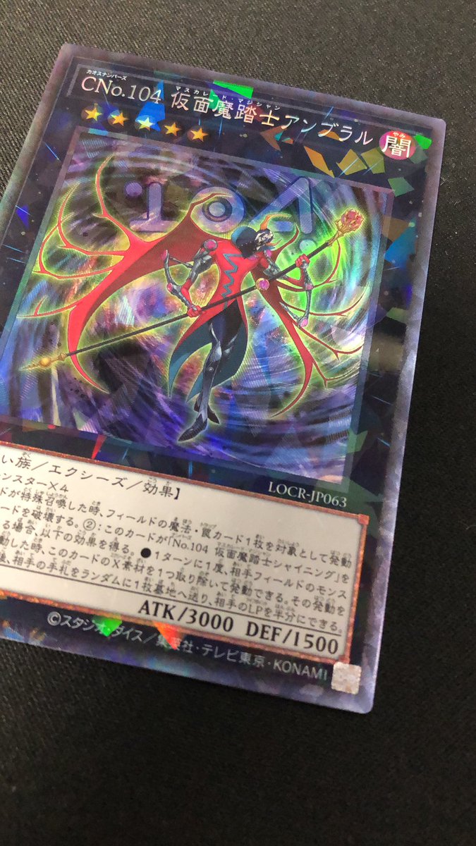 文月いつか(かみあそび！原作担当) tweet media