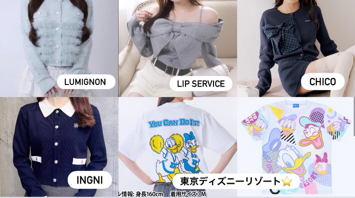 𝗬𝘂𝘂𝗻𝗮♥ tweet media