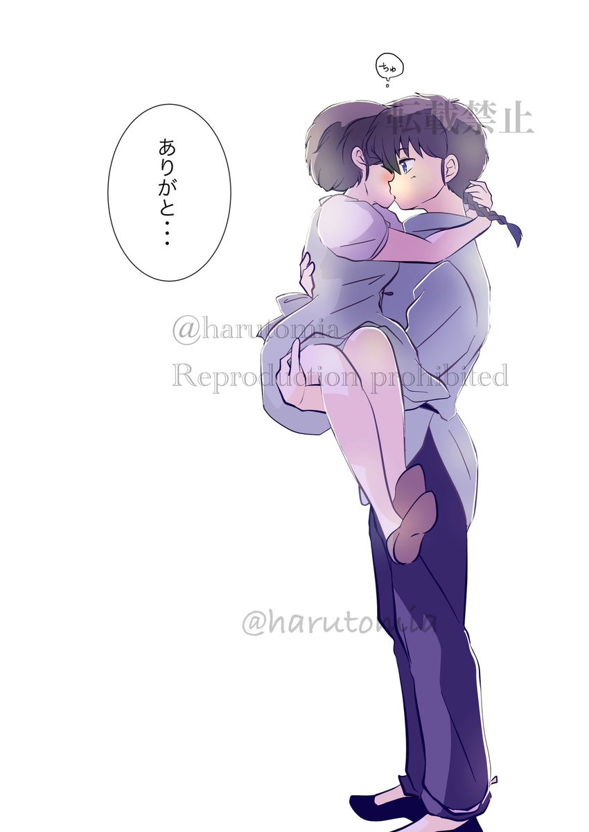 つぶらなみかん。 tweet media