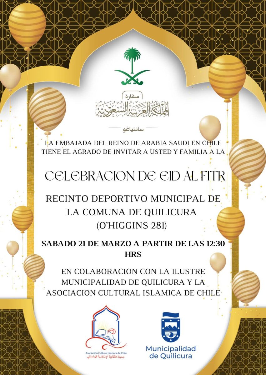 MusulmanesC's tweet photo. Ven a disfrutar con la familia y amigos de un día muy especial. عيد مبارك #Eid2026 https://t.co/BoE905jDtN