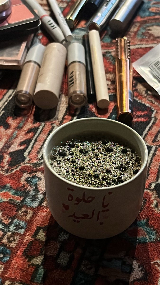 eeip_'s tweet photo. أدام الله علينا فرحة العيد واعاده بالصحه والمسرات 🪄🤍 https://t.co/NNWIsAo6aF