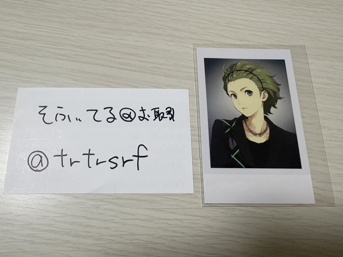 そふぃてる@お取引垢 固定ツイ必読 tweet media