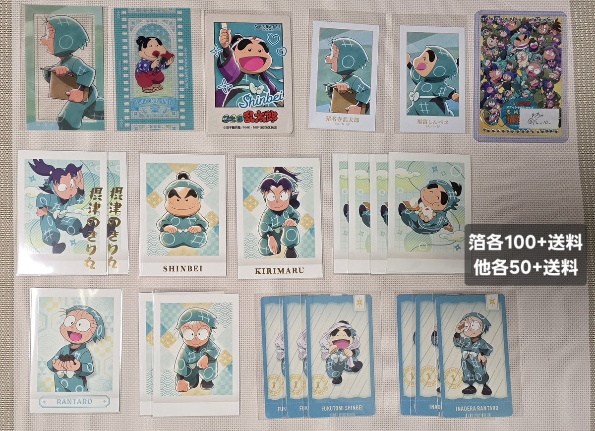 わちゃ tweet media