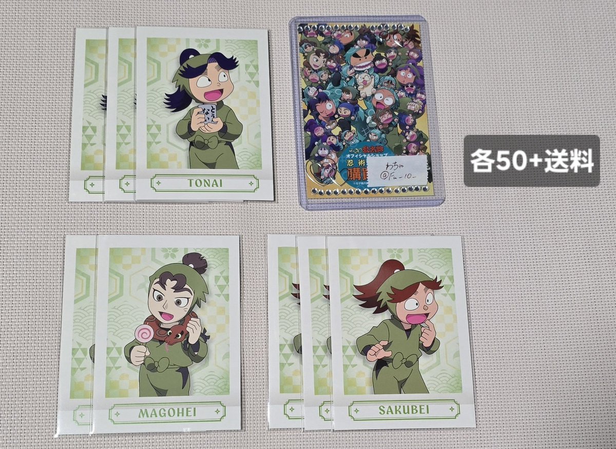 わちゃ tweet media