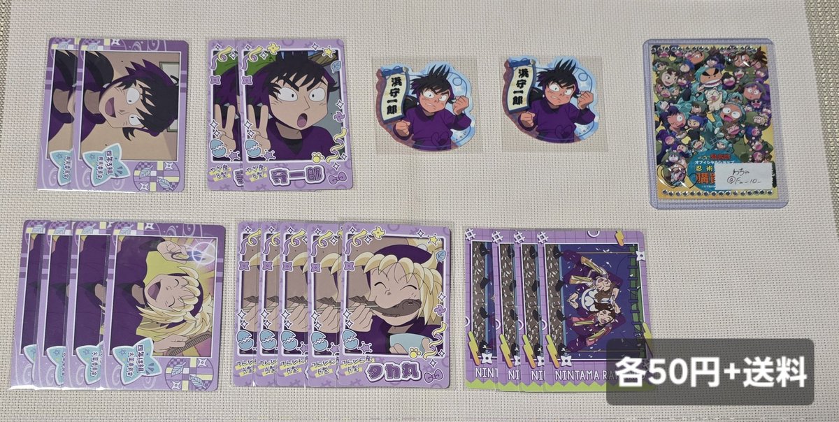 わちゃ tweet media