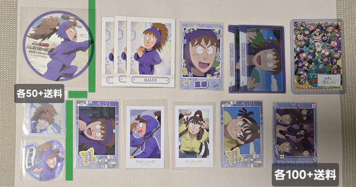 わちゃ tweet media