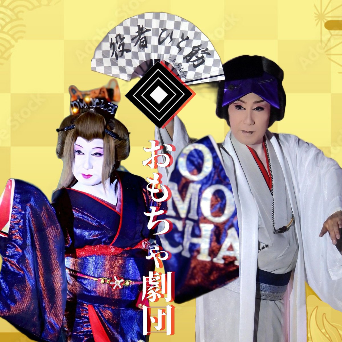 ゾム　望大地 tweet media