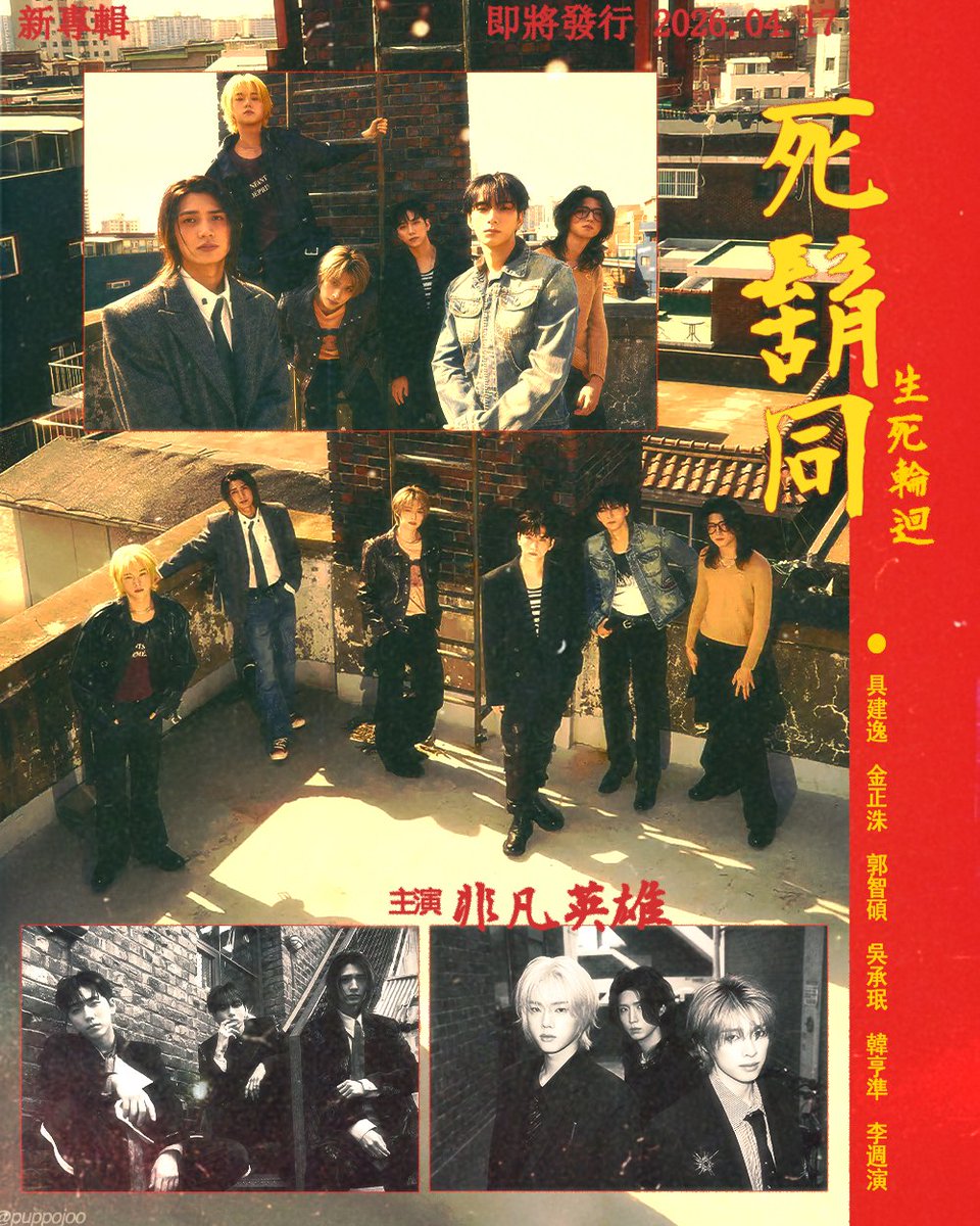 멍멍 🐾 tweet media